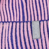 Плетена шапка за момиче от мериносова вълна TUTU 100188 3