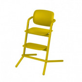 Стол за хранене Lemo canary yellow Cybex 10030 