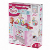 Детски комплект за игра Baby Nursеry  100610 