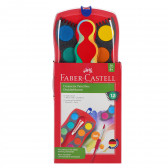 Акварелни бои - CONNECTOR, 12 цвята Faber Castell 101043 