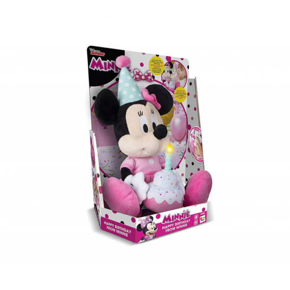 Честит Рожден Ден от Мини Маус за момиче Minnie Mouse 101854 