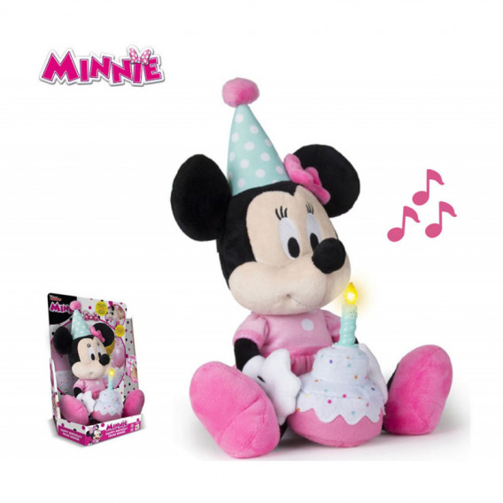 Честит Рожден Ден от Мини Маус за момиче Minnie Mouse 101855 2
