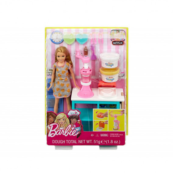 Кукла Барби Стейси комплект за закуска за момиче Barbie 101870 
