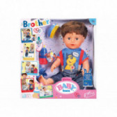 Бейби Борн - Кукла момче Baby born 101996 