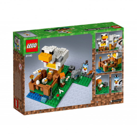 Конструктор - Майнкрафт Кокошарник, 198 части Lego 103229 2