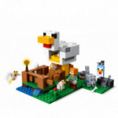 Конструктор - Майнкрафт Кокошарник, 198 части Lego 103231 4