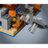 Конструктор - Майнкрафт Приключение с пиратски кораб, 386 части Lego 103262 7