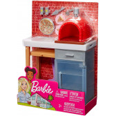 Барби игрален комплект мебели за градината за момиче  106167 