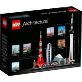 Конструктор - Токио, 547 части Lego 109804 2