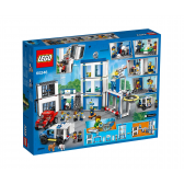 Конструктор - Полицейски участък,  743 части Lego 109881 2