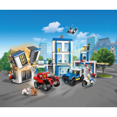 Конструктор - Полицейски участък,  743 части Lego 109883 4