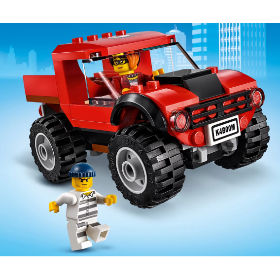 Конструктор - Полицейски участък,  743 части Lego 109894 15