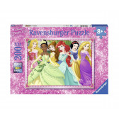 Пъзел 49 x 36 см - Дисни принцеси  2D  Disney 10990 