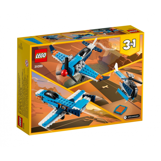 Конструктор - Витлов самолет, 128 части Lego 109926 1