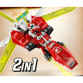 Конструктор - Летящият робот на Kai, 217 части Lego 110224 7