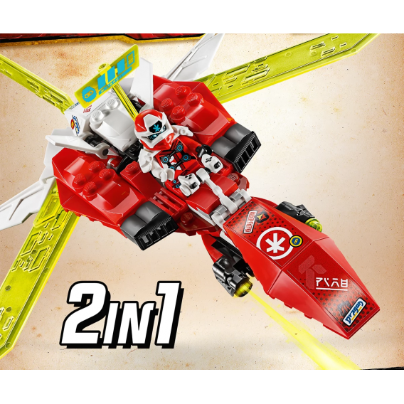 Конструктор - Летящият робот на Kai, 217 части Lego 110224 7