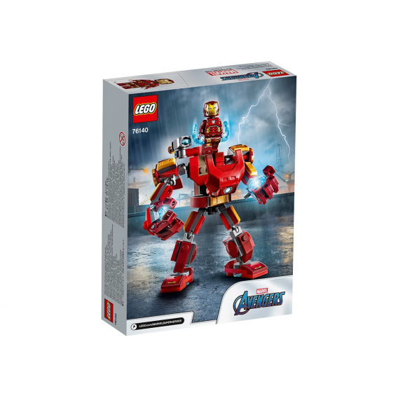Конструктор - Iron Man Mech, 148 части Lego 110288 2