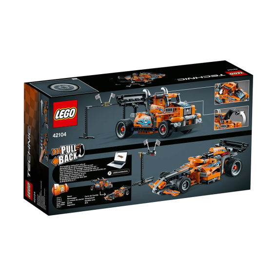Конструктор - Състезателен камион, 227 части Lego 110408 2