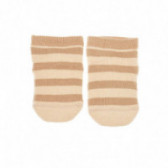 Комплект клин и чорапи за бебе бежове Chicco 110640 5