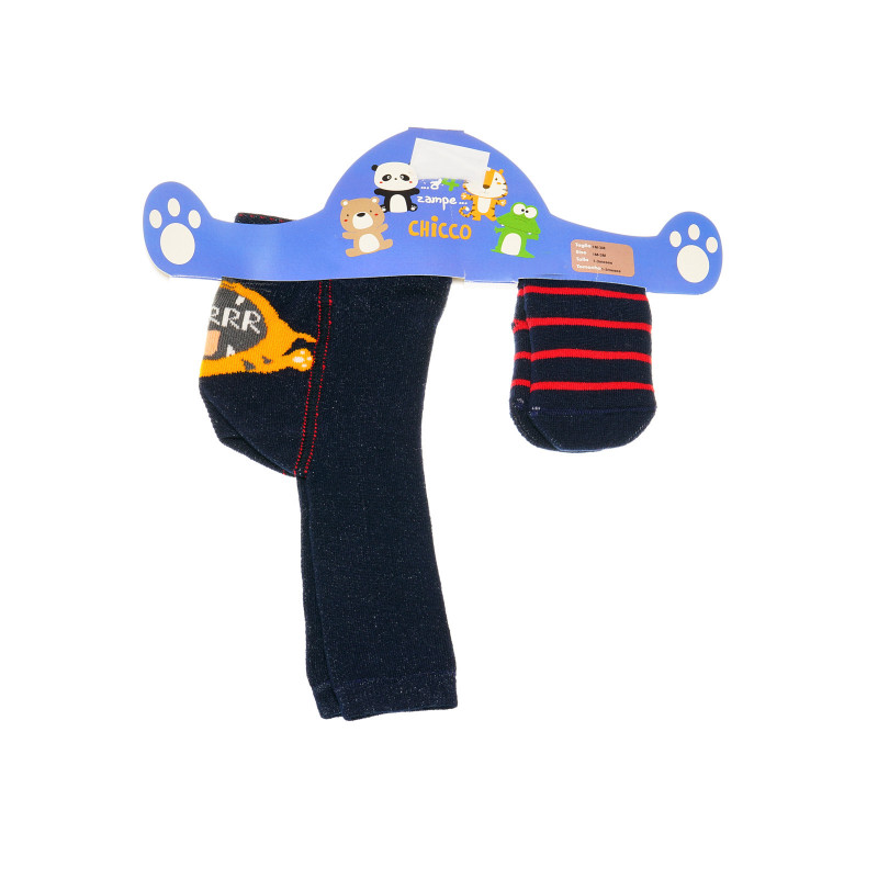 Комплект клин и чорапи за бебе сини  110656
