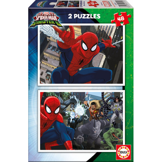 Детски пъзел 2 в 1- Спайдърмен 48 части Spiderman 11212 