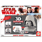 3D Детски пъзел- Darth Vader Star Wars 11214 