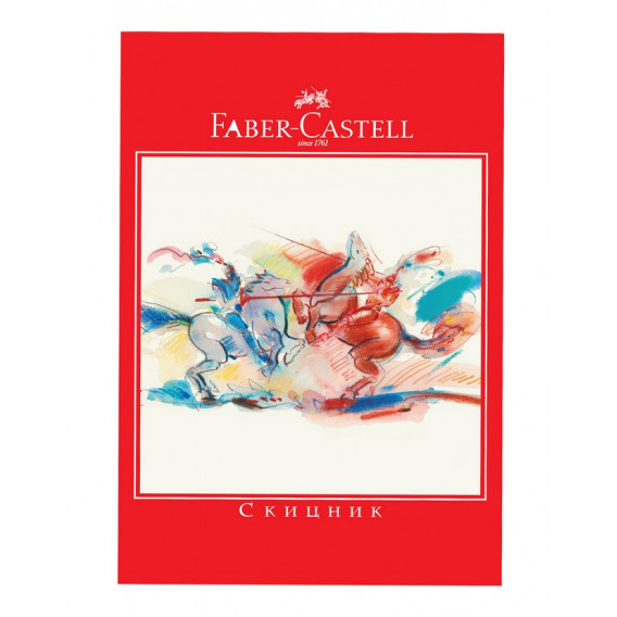 Скицник за рисуване Faber-Castell, спирала, 20 листа Faber Castell 113098 2