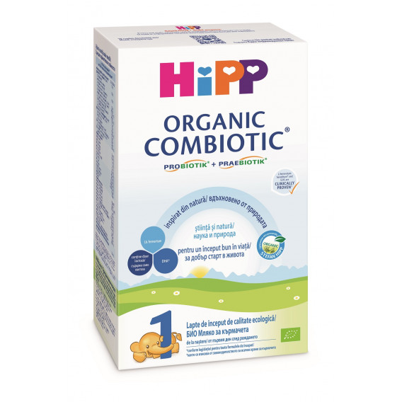 БИО мляко за кърмачета Combiotic 1, кутия 300 гр. Hipp 114894 