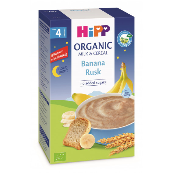 БИО инстантна каша "лека нощ" банан + сухар, кутия 250 гр. Hipp 114938 