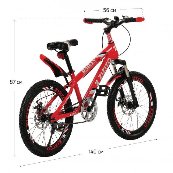 Детски велосипед LOGAN 20, червен ZIZITO 115027 3