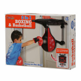 Трансформиращ се спортен комплект - баскетбол и бокс King Sport 115069 4