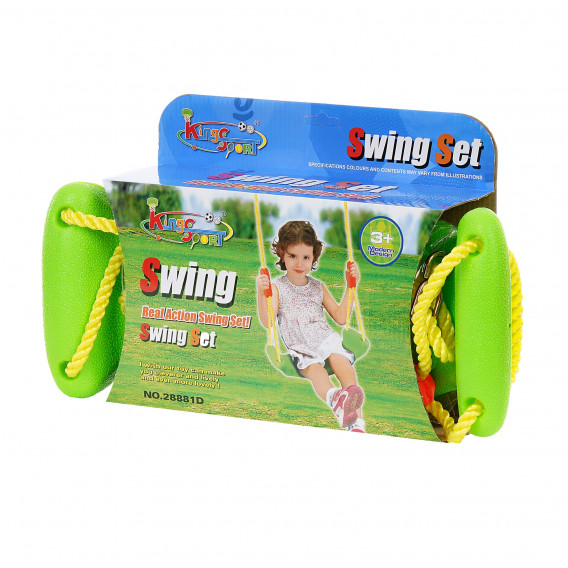 Класическа детска люлка – зелена  King Sport 115153 2