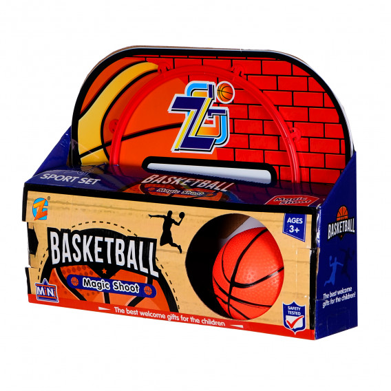 Комплект баскетболно табло с топка и помпа в кутия, Magic Shoot GT 115339 2