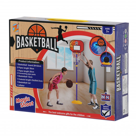Баскетболен кош с мрежа и топка, регулируем от 68 до 144 см. GT 115363 2
