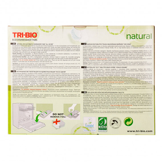 Натурални еко таблетки за съдомиялна, картонена кутия, 25 бр. Tri-Bio 116233 4