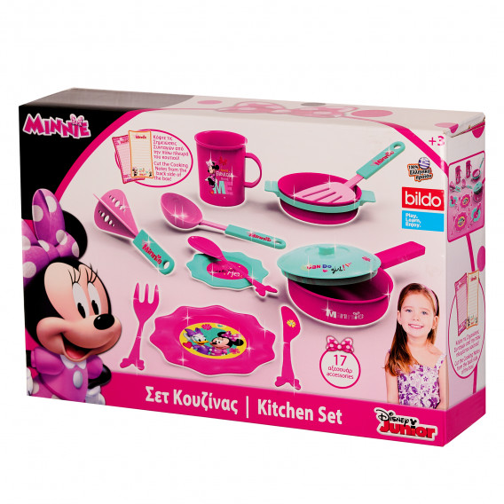 Кухненски комплект- мини маус Minnie Mouse 116274 2