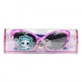 Слънчеви очила дисплей за момиче Lol с рамка с картинки, многоцветни LOL 119176 2