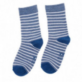 Чорапи в бяло синьо райе за момче YO! 124969 