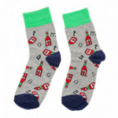 Чорапи с цветен принт сиви за момче YO! 125022 