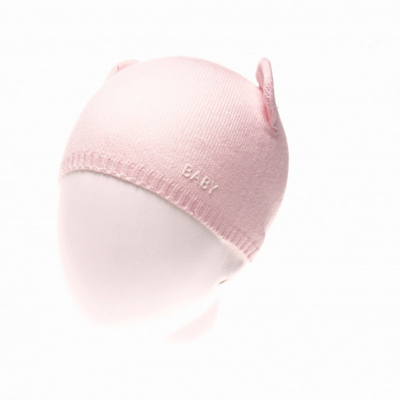 Шапка за бебе за момиче розова Benetton 132373 