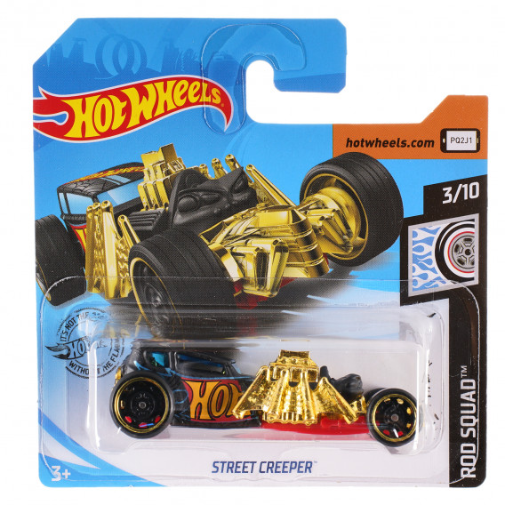 Mетална количка Street Creeper Hot Wheels 132966 