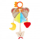 Музикална, плюшена пирамида за количка с дъвкалка, 38 см Amek toys 143714 