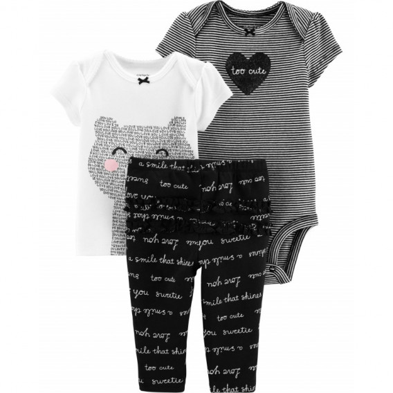 Комплект 3 части с тениска Мече за бебе Carter's 150087 