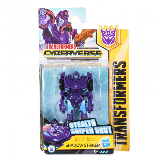 Трансформърс кибервселена фигурка - Shadow Striker Transformers  150897 2