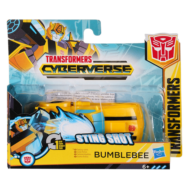 Трансформърс кибервселена фигурка - Bumblebee sting shot  150900