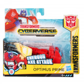 Трансформърс кибервселена фигурка - Optimus Prime Transformers  150912 