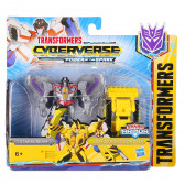Трансформърс кибервселена фигурка - Starscream Transformers  150919 