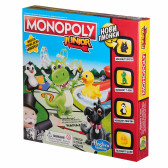 Игра Монополи Junior за деца Hasbro 150933 