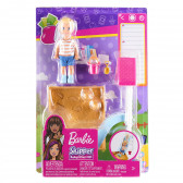 Барби Детегледачка с аксесоари №4 Barbie 151027 