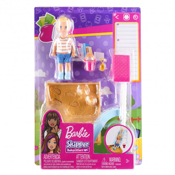 Барби Детегледачка с аксесоари №4 Barbie 151027 